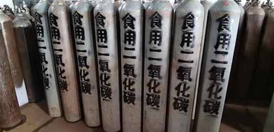 山西氣體廠家為你解答工業(yè)氣體主要的行業(yè)應用有哪些？